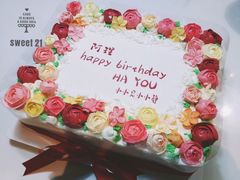 -DIY SWEET21(升平路店)