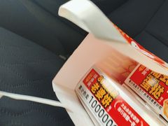 -味多美蛋糕(通州店)