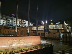 -麦当劳(东方时代广场分店)