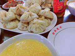 -四条包子(古城街店)