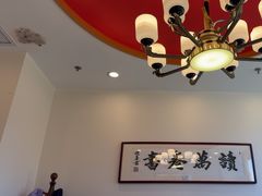 -晋阳春·山西菜·北京烤鸭(交大店)
