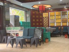 -邢家锅贴老店·非遗·开封菜(金明广场店)