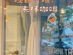 -库迪咖啡(兆丰广场店)