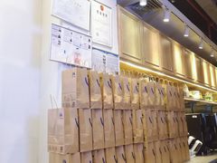 -瑞幸咖啡(丰盛町店)