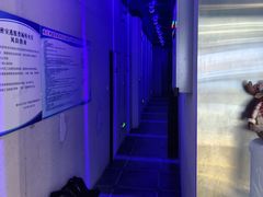 -神盾局科技密室(永川万达广场店)