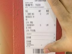 -煲珠公·老红糖珍珠奶茶(长宁龙之梦店)