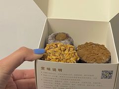 咖啡可露丽-发酵食堂(屏风街店)