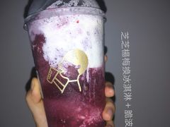 多人楊梅-喜茶(广州中山六路店)