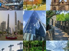 -广州市白云山风景名胜区