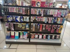 -伊势丹(现代城店)