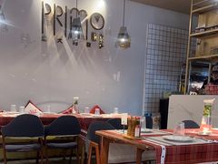 -Primo·丽莫意大利窑烤披萨