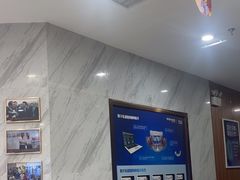 -美可普口腔医院(宝龙标杆店)