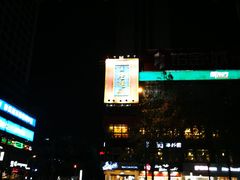 -老码头火锅(骡马市店)