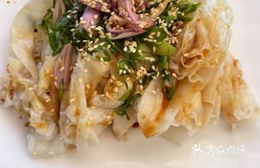 Hometown Bamboo Basket Rice Noodles