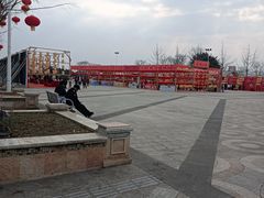 -仙海旅游度假区