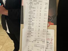 -顺风山庄(水濂山店)