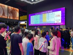-Tenker Club弹刻极限主题公园 · 蹦床 · 团建 · 生日派对(大关店)