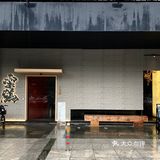 在东莞……都给我带闺蜜来这！吃漂亮饭