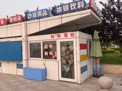-金梦海湾浴场