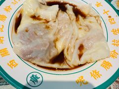 -西关明记肠粉(荔枝湾店)