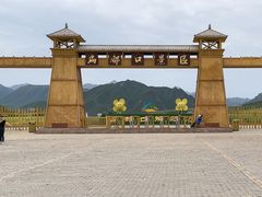 -扁都口生态休闲旅游区