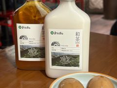 -和府捞面(天美杉杉奥特莱斯店)