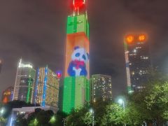 -天河体育中心