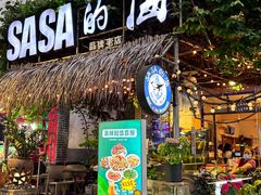 -贵厨酸汤牛肉(小十字店)