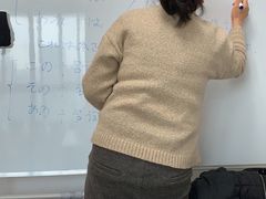 -希衣日语
