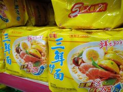 -松柏批发超市(合肥路店)