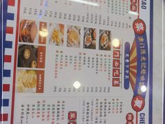 -澳门陈光记烧味饭店(万象城店)