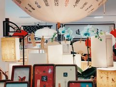 -邊城書店