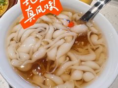 -芈重山老火锅(广州首店)