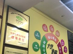 -大卫美术教育(南湖中央广场校区)