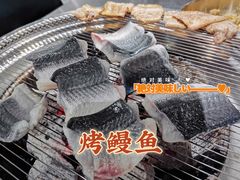 -本炙炭烤·蒲烧活鳗料理店(金沙洲店)