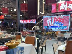 -刘姐啤酒鱼民族演艺餐厅(西街总店)