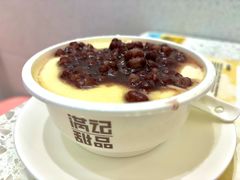 -满记甜品(南京虹悦城三店)