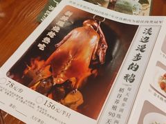 -凤阁楼果木烧鹅(鹤山陈山店)