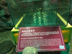 -青岛葡萄酒博物馆