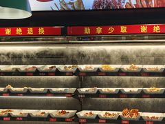 -佰人王串串香火锅(洋珠巷店)