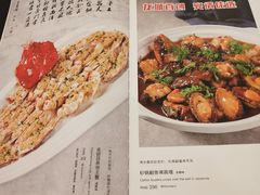 -全聚德(常州店)