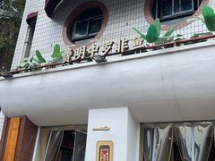 -费明中罗非鱼(大石坝店)