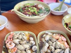 -燊记食店