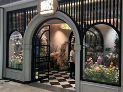 -狮拾久·现代新加坡料理(壹方城店)