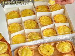 -必胜客(时代广场店)
