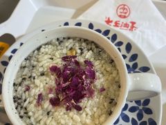-大王油茶(二厂文创公园店)