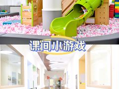 -东方金子塔成长中心(阜成门店)