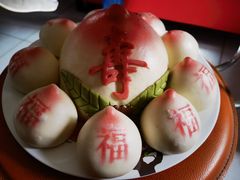 -御茶膳房皇家糕点博物馆(北京首店)