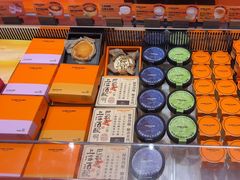 -KUMO KUMO甜品·冰淇淋(深圳壹方城店)