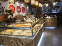 -吴记·吴酥生PASTRY宫廷酥饼